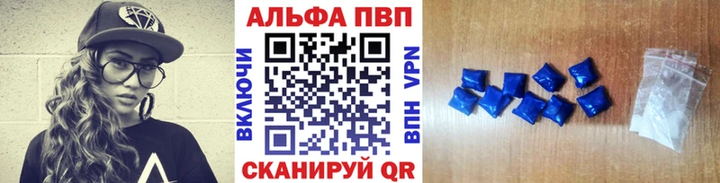 А ПВП Соль  сколько стоит  Мытищи 