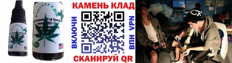 Canna-Cookies марихуана  купить закладку  Мытищи 