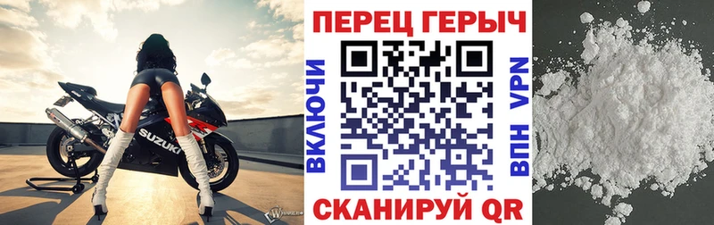 ГЕРОИН афганец  Мытищи 