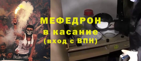 марки lsd Бугульма