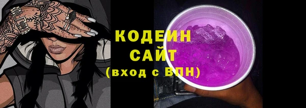 меф Бронницы