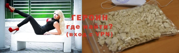 марки lsd Бугульма