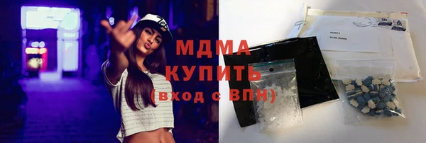 СК Бородино