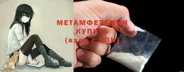 марки lsd Бугульма