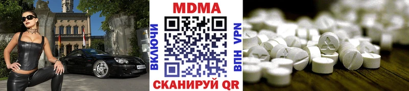 kraken   Мытищи  MDMA VHQ 