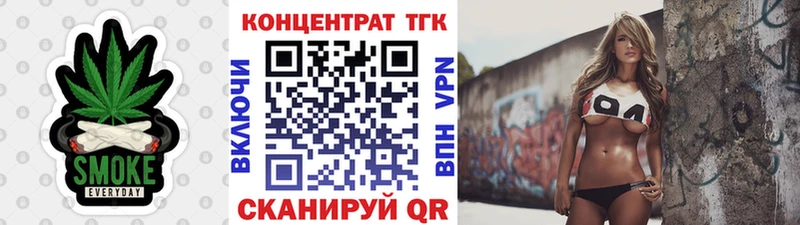 наркота  Мытищи  ТГК жижа 